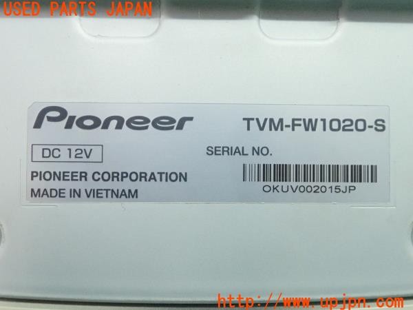 3UPJ=28460559]ジープ グランドチェロキー(WK36)carrozzeria カロッツェリア TVM-FW1020-S フリップダウンモニター 中古_m4