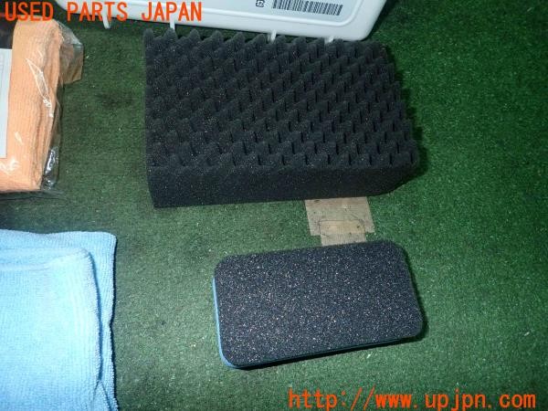 3UPJ=28470640]CR-V ハイブリッド e:HEV(RT6)ホンダ純正 プレミアムグラスコーティング 撥水タイプ メンテナンスキット 中古_m2