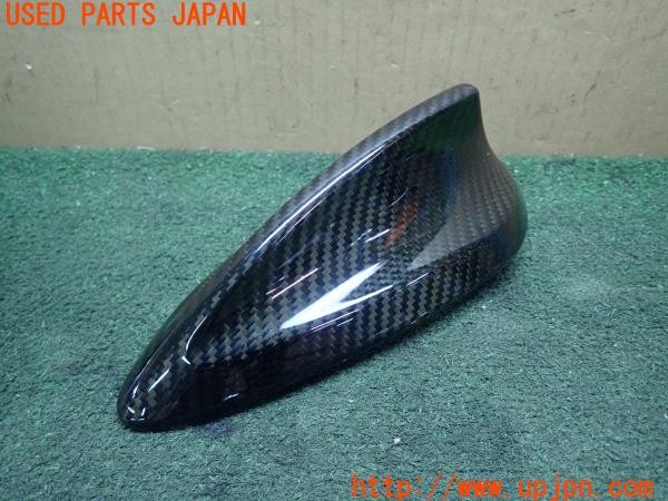3UPJ=28480003]BMW M2 クーペ(1H30G F87)純正 7854466-03 ドルフィンアンテナ 社外 カーボン調カバー付き 中古_m0