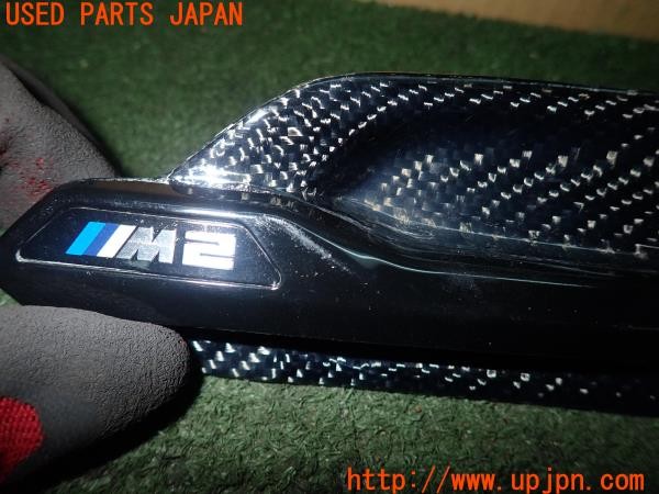 3UPJ=28480012]BMW M2 クーペ(1H30G F87)純正 フロントフェンダーガーニッシュ 社外 カーボン調カバー付き 中古_m2