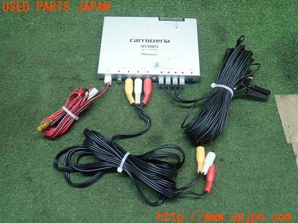 3UPJ=28480578]BMW M2 クーペ(1H30G F87)carrozzeria カロッツェリア GEX-909DTV 地デジチューナー 中古_m0