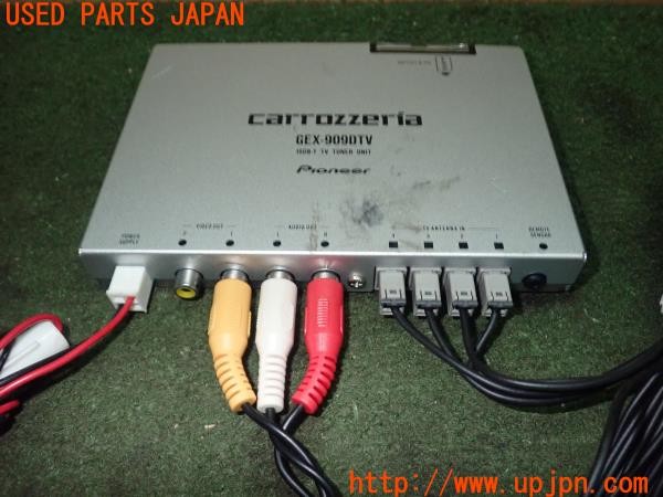 3UPJ=28480578]BMW M2 クーペ(1H30G F87)carrozzeria カロッツェリア GEX-909DTV 地デジチューナー 中古_m1