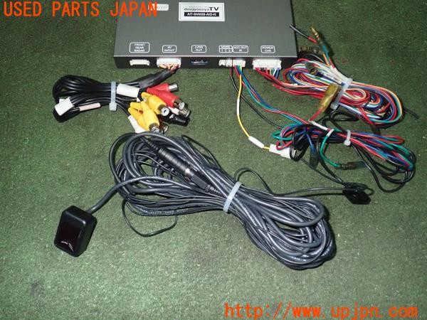 3UPJ=28480579]BMW M2 クーペ(1H30G F87)doujyousyaTV AIT-BM608-AIO-N ナビ男くん AVインターフェース 中古_m1