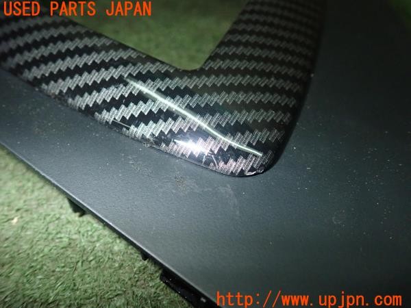 3UPJ=28480615]BMW M2 クーペ(1H30G F87)純正 シフトパネル 右ハンドル 社外 カーボン調カバー付き 中古_m2