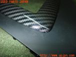 3UPJ=28480615]BMW M2 クーペ(1H30G F87)純正 シフトパネル 右ハンドル 社外 カーボン調カバー付き 中古_s2