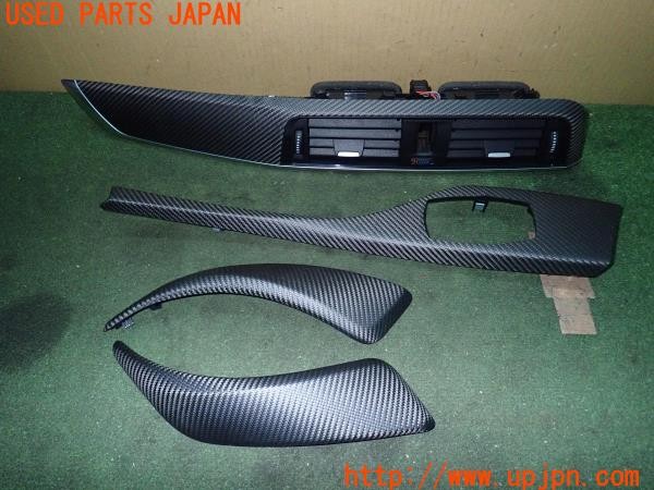 3UPJ=28480645]BMW M2 クーペ(1H30G F87)純正 カーボンダッシュボードパネル インテリアパネル 内装パネル 右ハンドル 中古_m0