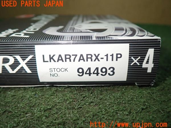 3UPJ=28500160]ヴェゼル ハイブリッド e:HEV(RV5)前期 NGK LKAR7ARX-11P PremiumRX スパークプラグ 4本 中古_m3