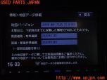 3UPJ=28500548]ヴェゼル ハイブリッド e:HEV(RV5)前期 純正 08A40-PL0-J20-01 カーナビ 2020年度版 中古_s4