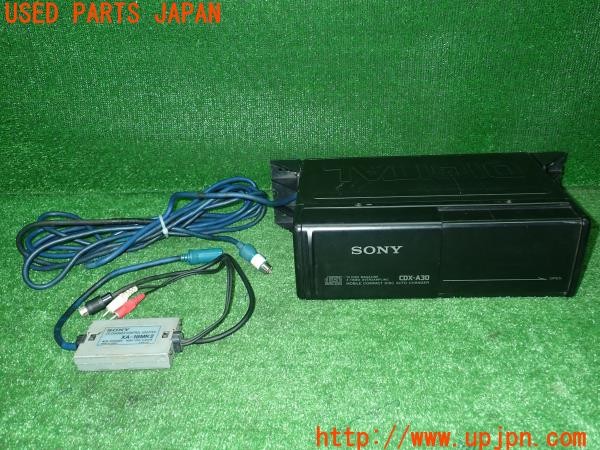 3UPJ=28510501]ジャガー XJS(JNJCX)SONY ソニー CDX-A30 XA-18MK2 CDオートチェンジャー 10連奏 中古_m0