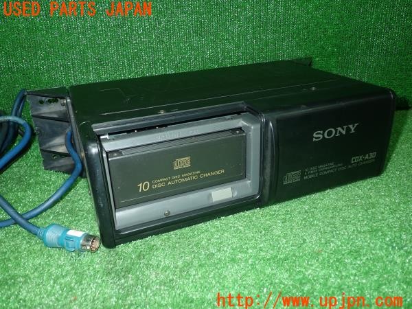 3UPJ=28510501]ジャガー XJS(JNJCX)SONY ソニー CDX-A30 XA-18MK2 CDオートチェンジャー 10連奏 中古_m2