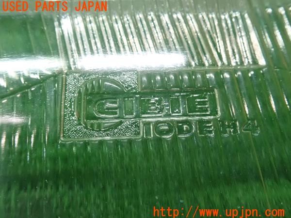 3UPJ=28510561]ジャガー XJS(JNJCX)CIBIE シビエ IODE H4 ヘッドライトレンズ 当時物 中古_m4