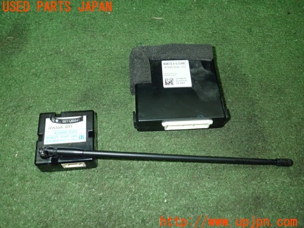 3UPJ=28520572]レヴォーグ 2.0 STI Sport EyeSight(VMG)後期 純正 425000-0310 247000-0320 リモコンエンジンスターター 中古_m1