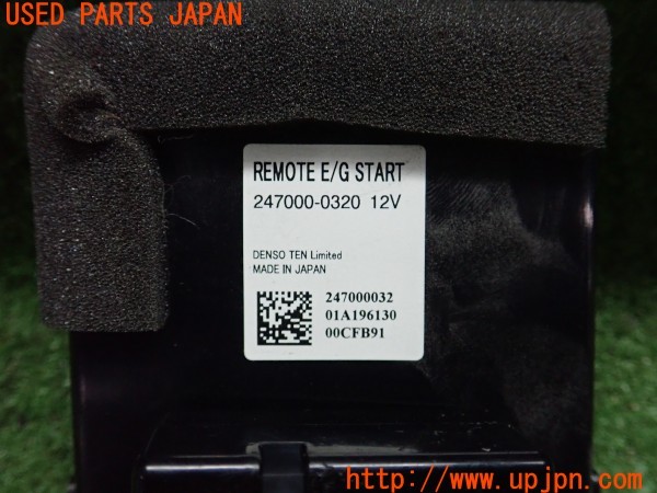 3UPJ=28520572]レヴォーグ 2.0 STI Sport EyeSight(VMG)後期 純正 425000-0310 247000-0320 リモコンエンジンスターター 中古_m4