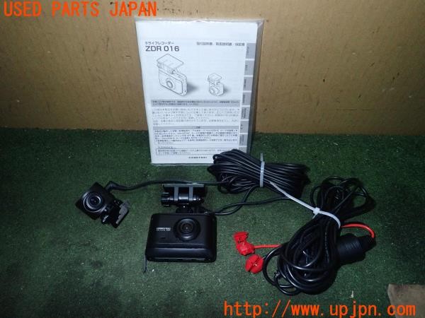 3UPJ=28530579]ジャガー XF(JB2NA X260)COMTEC コムテック ZDR016 ドライブレコーダー 中古_m0