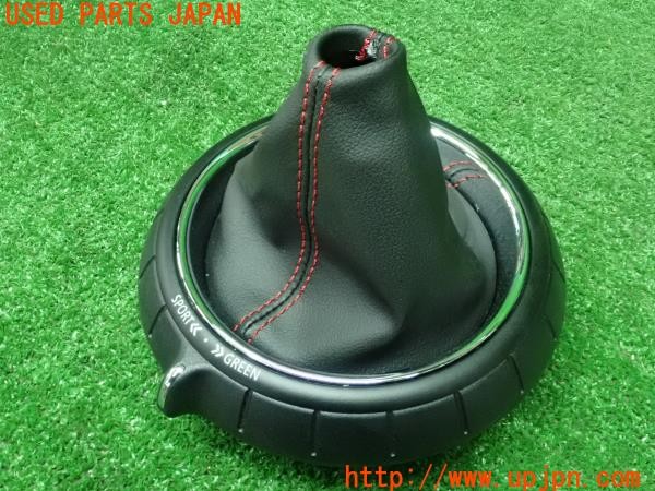 3UPJ=28540615]BMW ミニ(MINI)クーパーSD(XN20 F56)JCW? シフトブーツ 6819303-01 中古_m0