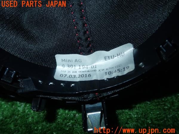 3UPJ=28540615]BMW ミニ(MINI)クーパーSD(XN20 F56)JCW? シフトブーツ 6819303-01 中古_m3