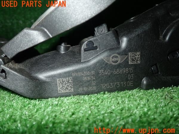 3UPJ=28540630]BMW ミニ(MINI)クーパーSD(XN20 F56)純正オプション? ペダルセット アクセルペダル カバー ステンレス 中古_m4