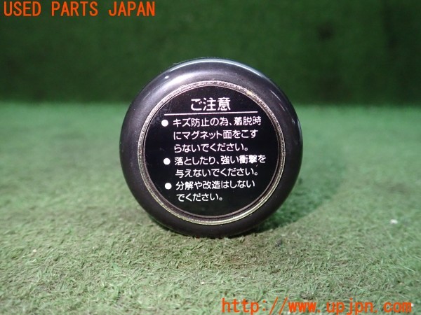 3UPJ=28550512]ベンツ E300(212255C S212)純正 GENTOS ジェントス EL-1834 非常灯 LEDライト 中古_m3