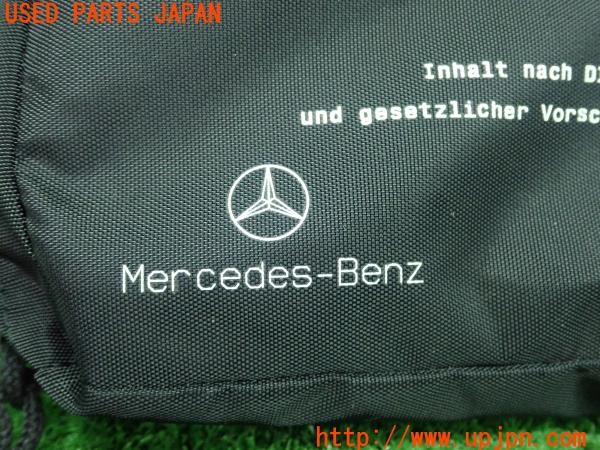 3UPJ=28560001]ベンツ GLA250 4MATIC(156946 X156系)純正 ファーストエイドキット ケース・ハサミのみ 中古_m4