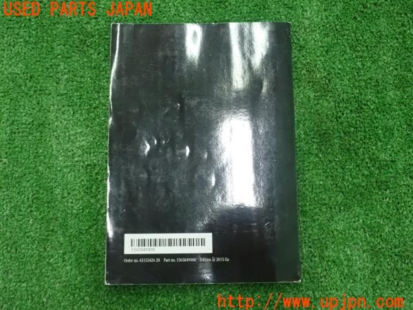 3UPJ=28560802]ベンツ GLA250 4MATIC(156946 X156系)取扱説明書 取説 車両マニュアル 中古_m1