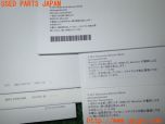 3UPJ=28580802]BMW アクティブハイブリッド3(3F30 F30)取扱説明書 取説 車両マニュアル 中古_s4