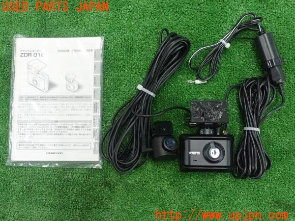 3UPJ=28590579]レクサス NX300h(AYZ10)COMTEC コムテック ZDR016 ドライブレコーダー 中古_m0