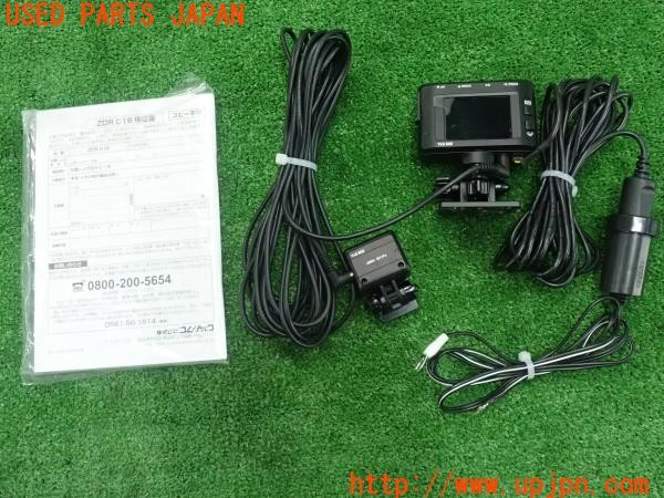 3UPJ=28590579]レクサス NX300h(AYZ10)COMTEC コムテック ZDR016 ドライブレコーダー 中古_m1