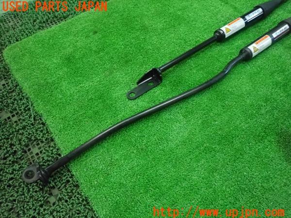 3UPJ=28590702]レクサス NX300h(AYZ10)純正 パフォーマンスダンパー フロント リア 中古_m1