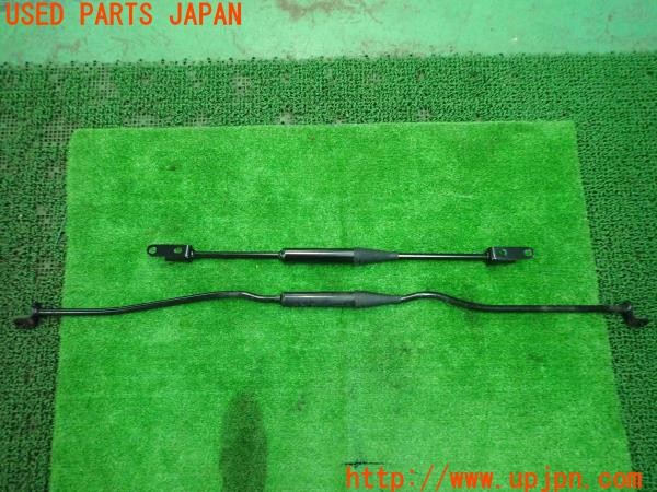 3UPJ=28590702]レクサス NX300h(AYZ10)純正 パフォーマンスダンパー フロント リア 中古_m3