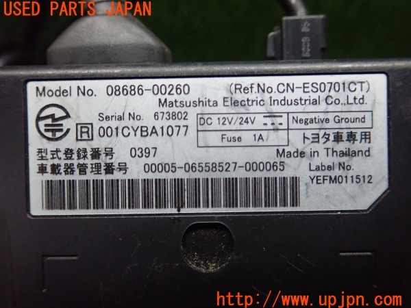 3UPJ=28600503]ハイラックスサーフ(VZN130G)純正 08686-00260 ETC車載器 中古_m4