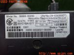 3UPJ=28600503]ハイラックスサーフ(VZN130G)純正 08686-00260 ETC車載器 中古_s4
