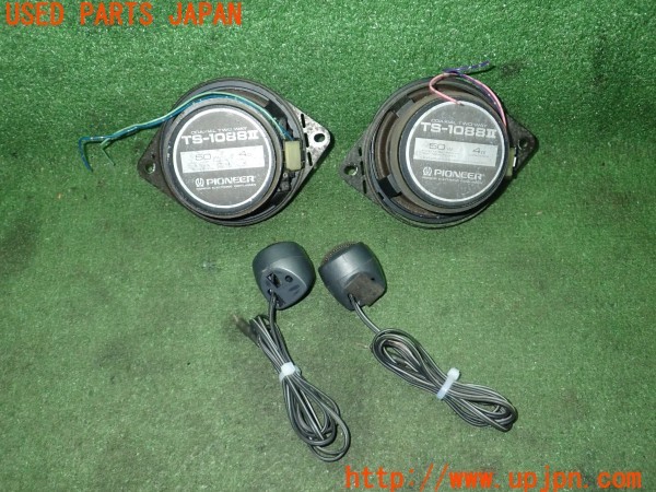 3UPJ=28600535]ハイラックスサーフ(VZN130G)carrozzeria カロッツェリア TS-1088 II TS-T15 スピーカー バッフル付き 中古_m1