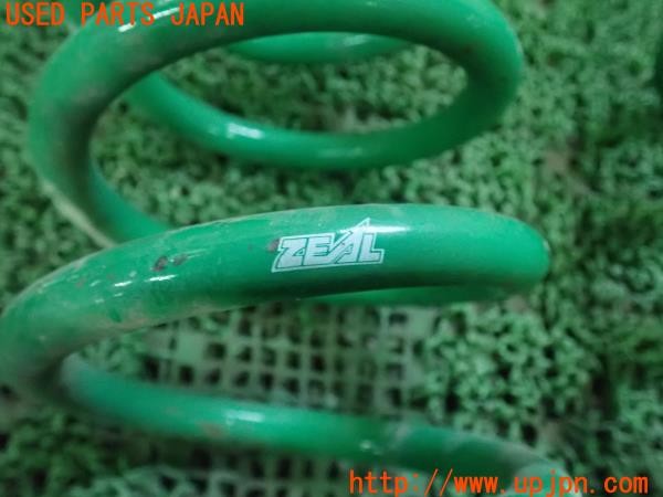 3UPJ=28630412]ジープ ラングラー(TJ40S)PRO-STAFF プロスタッフ ZEAL コイルスプリング 中古_m4
