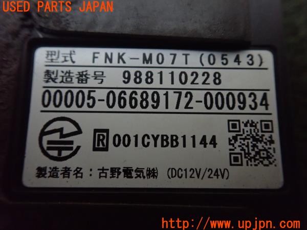 3UPJ=28630503]ジープ ラングラー(TJ40S)古野電気 FNK-M07T ETC車載器 中古_m4