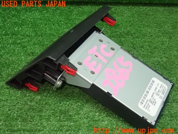 3UPJ=28650503]サクラ(B6AW KE0型)純正ビルトイン 259A0 6WK0A EPN01SN ETC2.0車載器 中古_m2