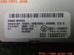 3UPJ=28650503]サクラ(B6AW KE0型)純正ビルトイン 259A0 6WK0A EPN01SN ETC2.0車載器 中古_s3