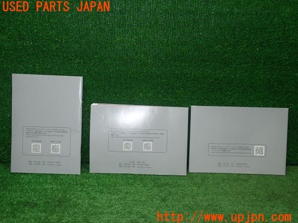 3UPJ=28650802]サクラ(B6AW KE0型)取扱説明書 取説 車両マニュアル 簡単早わかりガイド ナビゲーションシステム 中古_m1