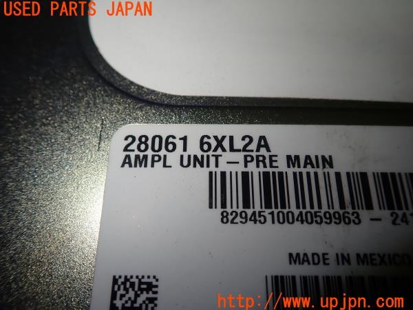 3UPJ=28660511]ノート オーラ(FE13)後期 純正 28061-6XL2A BOSE オーディオアンプ 中古_m4