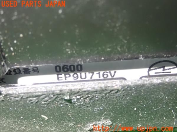 3UPJ=28670503]ROOX ルークス(B44A)三菱電機 ミツビシ EP9U716V ETC車載器 中古_m4