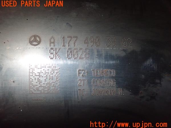 3UPJ=28690159]ベンツ CLA200 d(118312M C118)純正 A1774903902 触媒 中古_m4