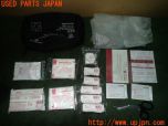 3UPJ=28690640]ベンツ CLA200 d(118312M C118)純正 ファーストエイドキット 救急キット 中古_s0