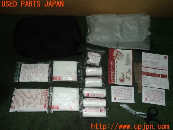 3UPJ=28690640]ベンツ CLA200 d(118312M C118)純正 ファーストエイドキット 救急キット 中古_m1