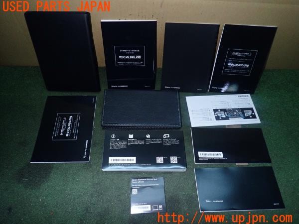 3UPJ=28690802]ベンツ CLA200 d(118312M C118)取扱説明書 取説 車両マニュアル 中古_m3