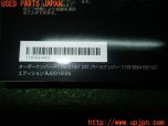 3UPJ=28690802]ベンツ CLA200 d(118312M C118)取扱説明書 取説 車両マニュアル 中古_s4
