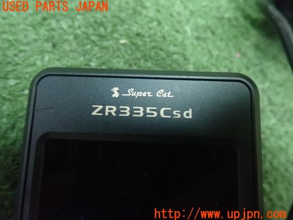 3UPJ=28700575]ベンツ B200 d(247012 W247)Yupiteru ユピテル ZR335Csd レーダー探知機 中古_m3