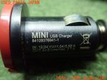 3UPJ=28710652]BMW ミニ(MINI)クーパー(XM15 F56)純正 MINI Click & Drive System スマホホルダー 純正 シガーソケット付き 中古_s4