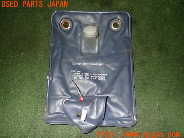 3UPJ=28720151]180SX タイプR(RPS13(改))中期 社外 ウォッシャータンク バッグ カンガルータイプ 中古_m0