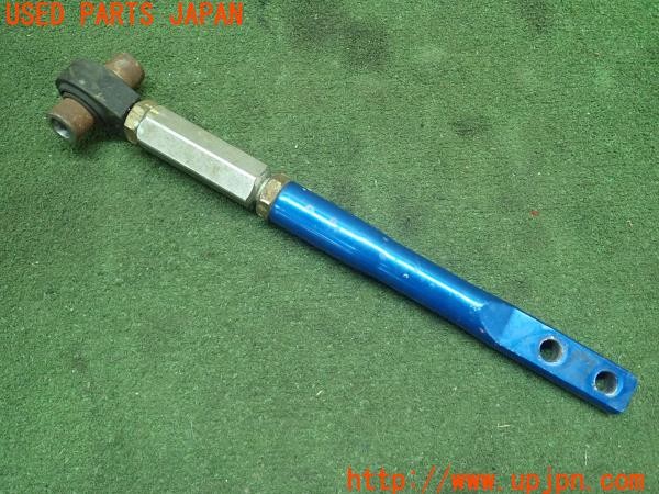 3UPJ=28720418]180SX タイプR(RPS13(改))中期 D-MAX 左テンションロッド 中古_m1