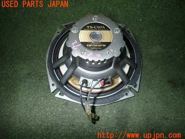 3UPJ=28720535]180SX タイプR(RPS13(改))中期 carrozzeria カロッツェリア TS-C07A スピーカー 中古_m1