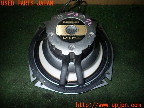 3UPJ=28720535]180SX タイプR(RPS13(改))中期 carrozzeria カロッツェリア TS-C07A スピーカー 中古_m2